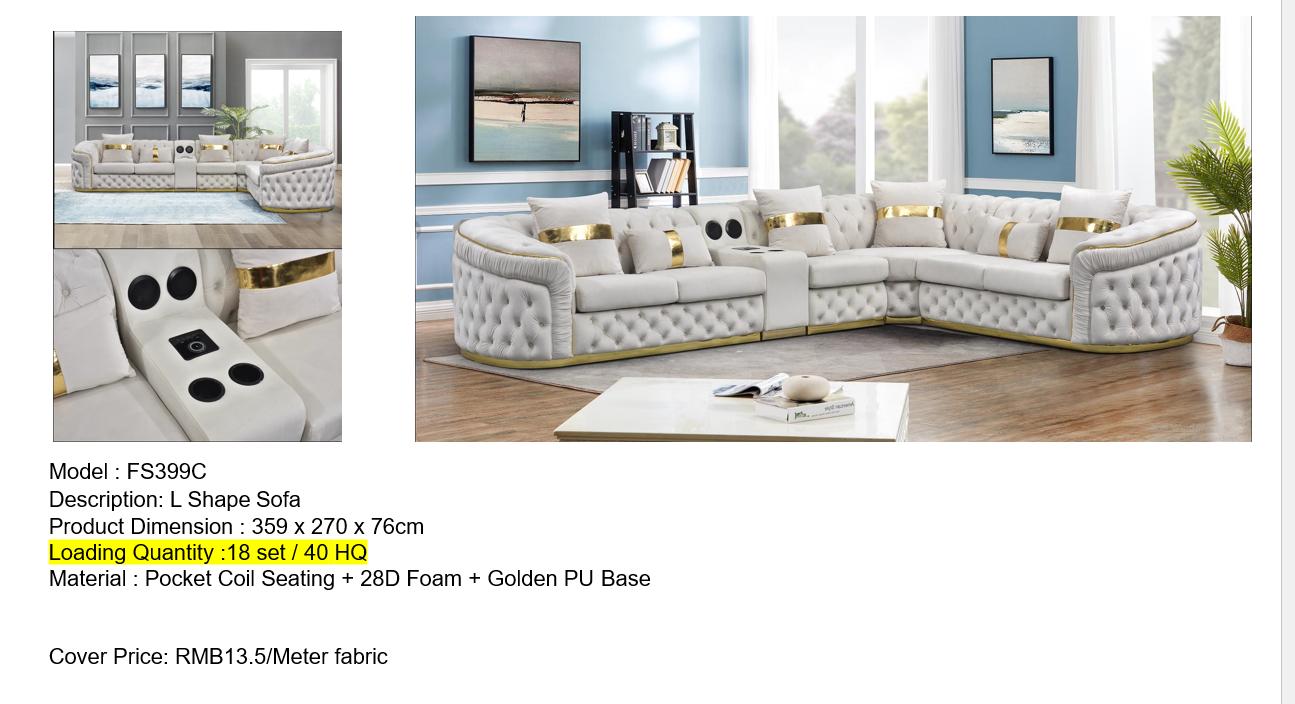 Sofa  FS399C