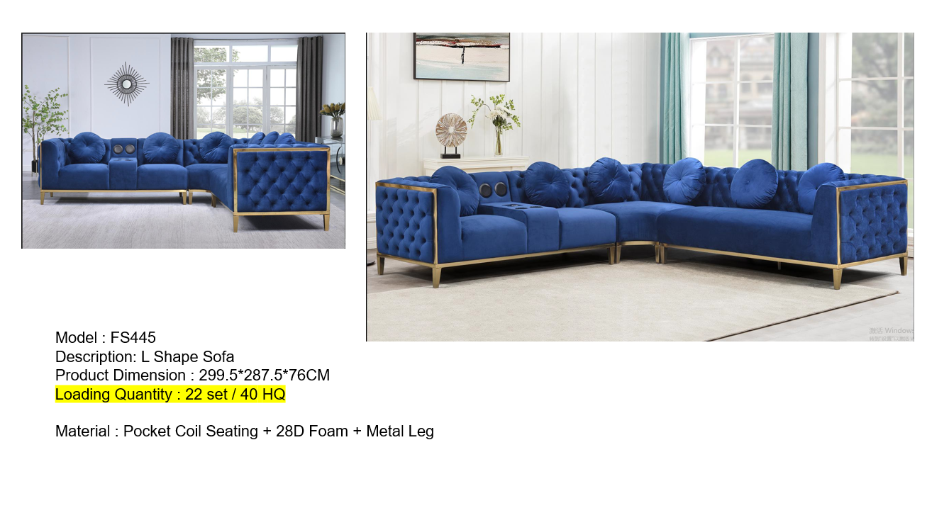 Sofa FS445